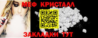 гидропоника Мариинск