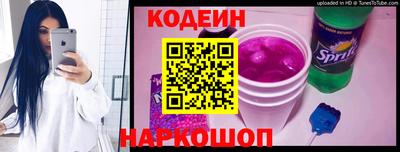 амф Лесосибирск