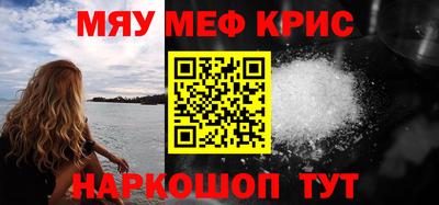 марки lsd Ливны