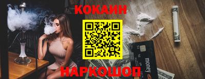 гидропоника Мариинск