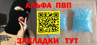 прущая мука Малоярославец