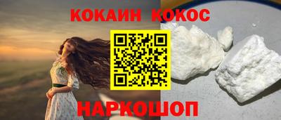 таблы Малгобек