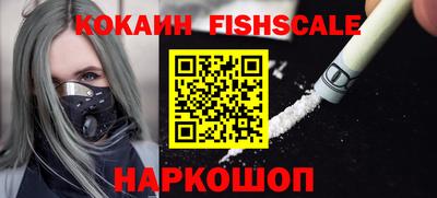 прущая мука Малоярославец