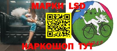 таблы Малгобек