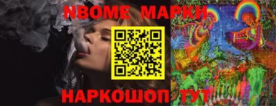 прущая мука Малоярославец
