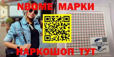 гидропоника Мариинск