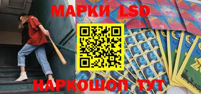 гидропоника Мариинск