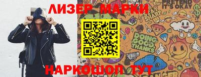 прущая мука Малоярославец
