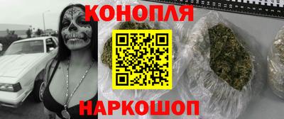 гидропоника Мариинск