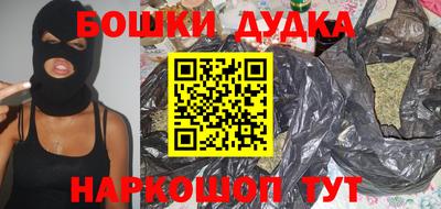 гидропоника Мариинск