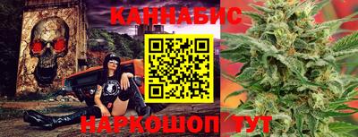 таблы Малгобек