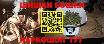 гидропоника Мариинск
