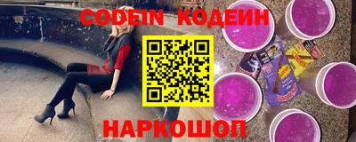 прущая мука Малоярославец