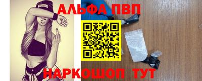 прущая мука Малоярославец