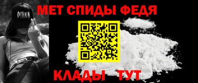 гидропоника Мариинск