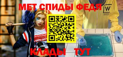 индика Ликино-Дулёво