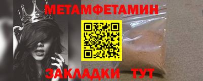 прущая мука Малоярославец