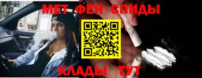 прущая мука Малоярославец