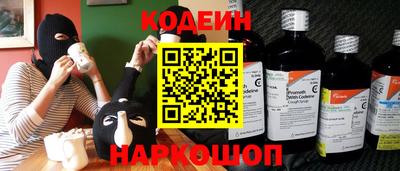 гидропоника Мариинск
