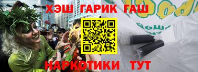 таблы Малгобек