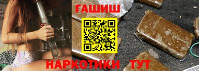 прущая мука Малоярославец