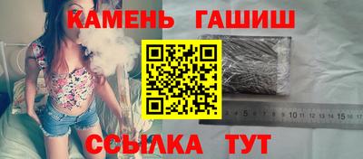 прущая мука Малоярославец