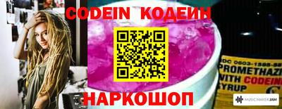 таблы Малгобек