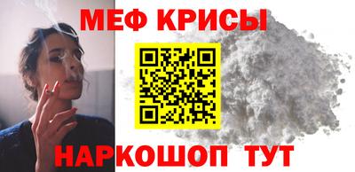 гидропоника Мариинск